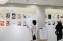会場では多くのお客様が作品に見入る姿も 会場では多くのお客様が作品に見入る姿も