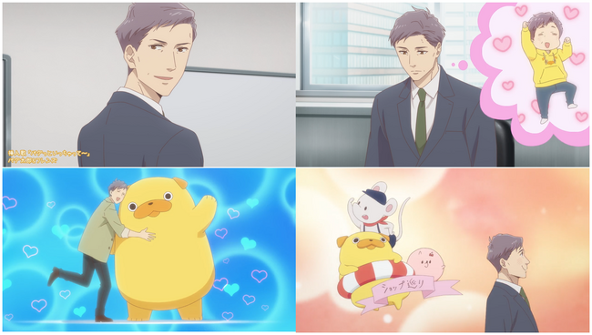 TVアニメ『おじさんはカワイイものがお好き。』2026年10月放送開始決定&PV初公開