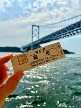 非売品切符 非売品切符