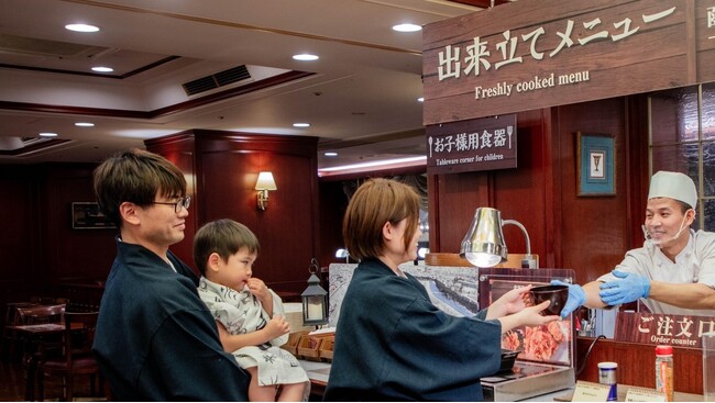 【函館／湯の川温泉】物価高の今だからこそ、家族旅行をもっと身近に。夏休み限定「お子様半額プラン」を販売