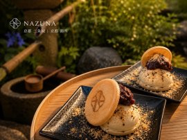 Nazuna夏季限定イベント Nazuna夏季限定イベント