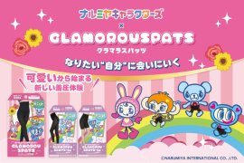 「可愛い」をきっかけにした新しい着圧体験 「可愛い」をきっかけにした新しい着圧体験