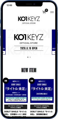 PRODUCE 101 JAPAN 新世界で誕生したグループ「KO1KEYZ」FANCLUB限定特典付きでDEBUT SINGLE予約受付開始！