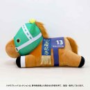 サラブレッドコレクション MEGA BIGぬいぐるみ(サイレンススズカ)【横向き】 サラブレッドコレクション MEGA BIGぬいぐるみ(サイレンススズカ)【横向き】