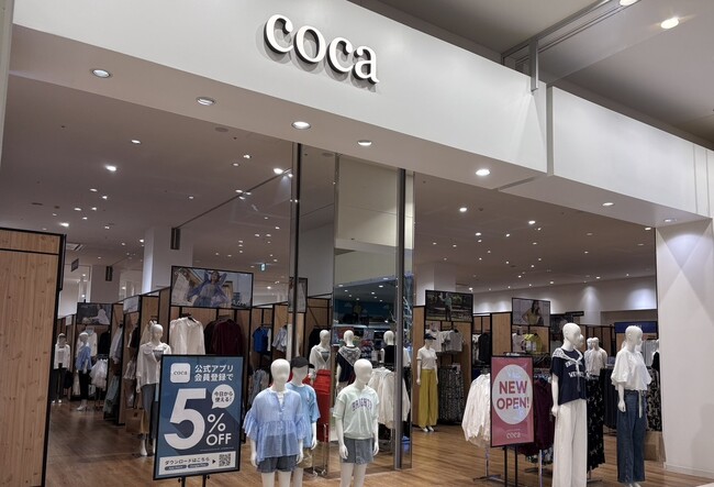 【coca】沖縄県内3店舗目となる「イオン南風原店」2026年6月19日（金）よりオープン！