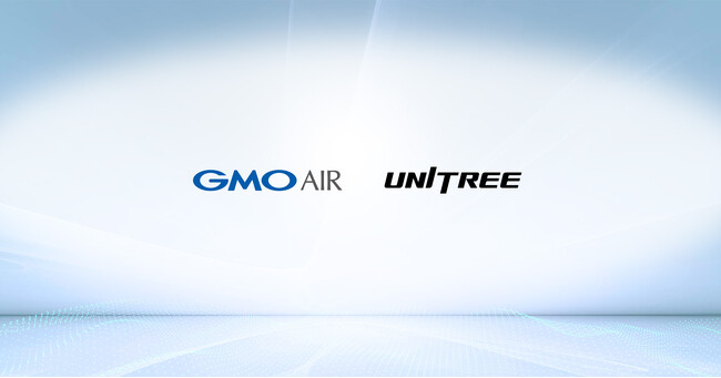 GMO AI＆ロボティクス商事、世界No.1の人型ロボット（ヒューマノイド）メーカーUnitree Roboticsの国内正規代理店に