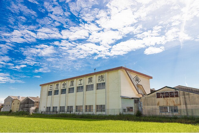 三鷹金属工業株式会社の金属表面処理(めっき)事業の譲受を実施