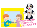 プログラミング教室 プログラミング教室