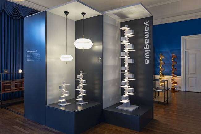 YAMAGIWA、「3daysofdesign 2026」に初出展