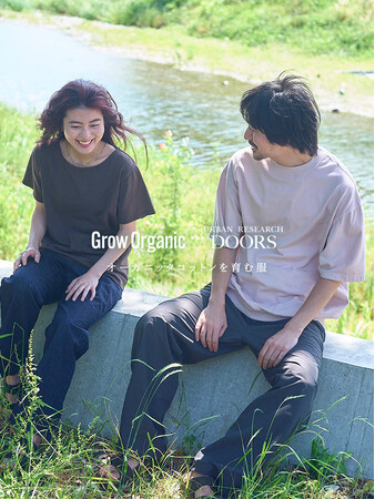 オーガニックコットンを育む服。Grow Organic × URBAN RESEARCH DOORS 新たにTシャツ4型が登場