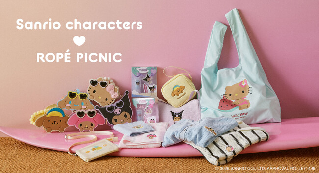 ROPE' PICNICから、夏をもっとポジティブに楽しむ 日焼け「サンリオキャラクターズ」との特別なコレクション第一弾が登場。