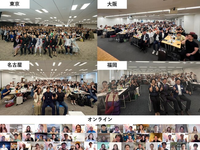 なぜ今、経営者は「社外」で学ぶのか？米国主流の”エグゼクティブ教育”にビジネスリーダー1,134名が集結した理由