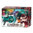 DX角獣エンカク＆オメガホーンセット(パッケージ)