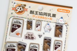 cafe_01 cafe_01