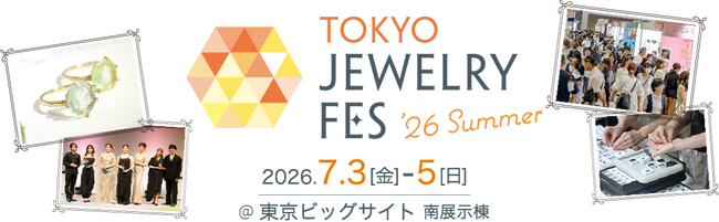 業界初「パーソナルジュエリー診断(R)」や約20種のワークショップなど、親子で楽しむ、暑い夏の“体験型ジュエリーイベント”が開幕