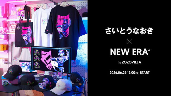 さいとうなおき × NEW ERA(R)、描き下ろしイラストを使用した特別アイテムを6月26日よりZOZOVILLAで数量限定販売