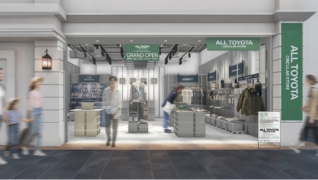 ワールド・ソリューションズ　トヨタグループ新店舗にVMD・販売支援を提供 　ー新コンセプト店舗「ALL TOYOTA CIRCULAR STORE」へVMD・グラフィックディレクションおよび販売支援ー