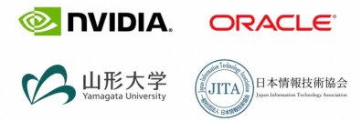 世界初「AI資本主義」始動　山形大学発のAGI研究でユニコーン企業創出へ