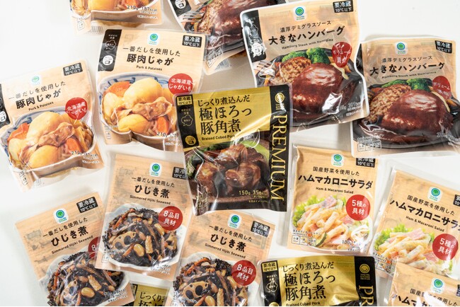 おトクが、止まらない　45周年大感謝祭！「ファミマルKITCHEN」袋惣菜が6月23日（火）から全品（※）30円引き！～タイパ・コスパと保存性で単身からシニアまで全世代の食卓を美味しくサポート～