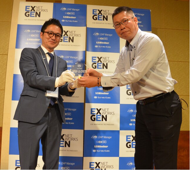 理経、エクスジェン・ネットワークス社のパートナーアワード「TECHNICAL AWARD」を受賞