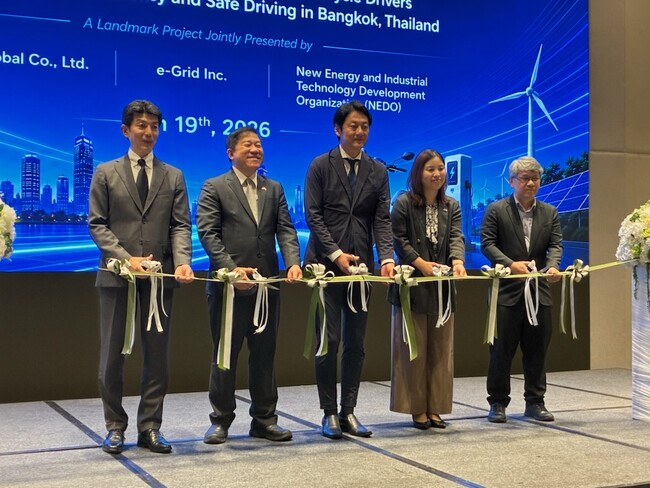 電動バイクの電力消費量最大20%削減を目指します