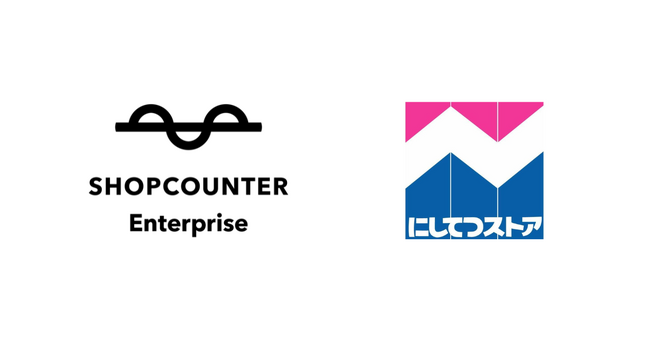 西鉄ストアが商業施設向けリーシングDXシステム「ショップカウンター エンタープライズ」の導入を開始