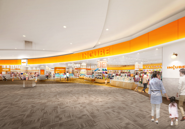 ７月９日（木）NEW OPEN！SNSで話題の仕事猫もやってくる！ 「雑貨館インキューブ イオンモール筑紫野店」
