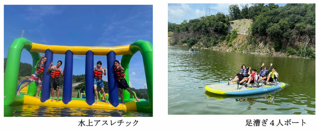 【大阪府茨木市】ダムパークいばきた 安威川ダム湖内 湖面アクティビティ社会実験を実施