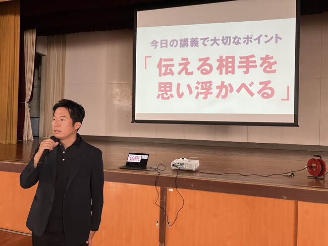 広告会社の社員が中学生に教える「どうしたら相手に伝わるか？」