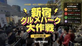 サムネイル サムネイル