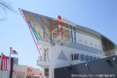 移転前の「横浜アンパンマンこどもミュージアム&モール」外観※画像はイメージです 移転前の「横浜アンパンマンこどもミュージアム&モール」外観※画像はイメージです