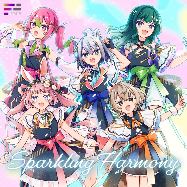 VTuber / VSinger向けコンテスト発のコンピレーションアルバム『Sparkling Harmony』を6月24日リリース。Kijibatoプロデュースの限定合唱曲を収録。