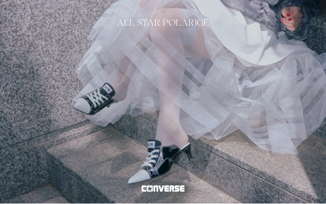 【CONVERSE】ALL STAR を大胆にアップデート。モードな視点でシャープなシルエットに再構築された「ALL STAR POLARIGE」シリーズ登場。