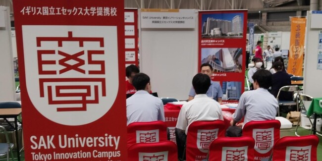 【SAK University】7月の進学フェア出展情報|関東・奈良・広島の全15会場に出展
