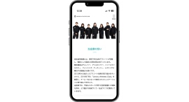 「第４５回 信用金庫ＰＲコンクール」において「JOHOKU ATHLETES CLUBホームページ」がデジタルコンテンツ部門の最優秀賞を受賞しました