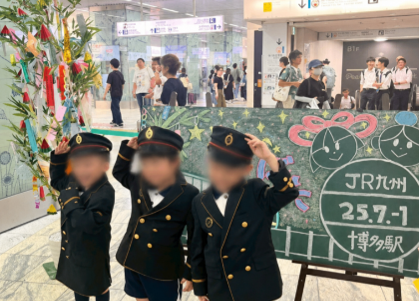 博多駅に願いごとの花が咲く