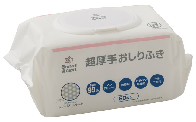 SmartAngelから厚み2倍の「超厚手おしりふき」が新発売!