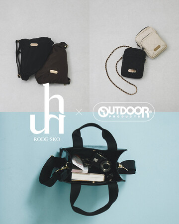 【別注】OUTDOOR PRODUCTS × hun RODE SKO