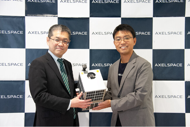 アクセルスペース、学習院大学と宇宙サステナビリティのルールメイキング戦略に関する共同研究を開始