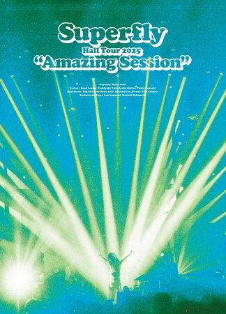 Superfly、全国ホールツアーを収録した映像作品「Superfly Hall Tour 2025 “Amazing Session”」&ライブ音源　6月24日（水）発売！