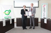 ものつくり大学と埼玉大学が包括連携協定を締結