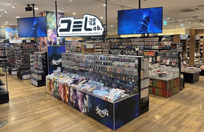 新たな観光スポットとして「コミLab.」が沖縄に上陸！『原神』『崩壊：スターレイル』『崩壊3rd』『ゼンレスゾーンゼロ』公式グッズ1,800種類以上が集結！