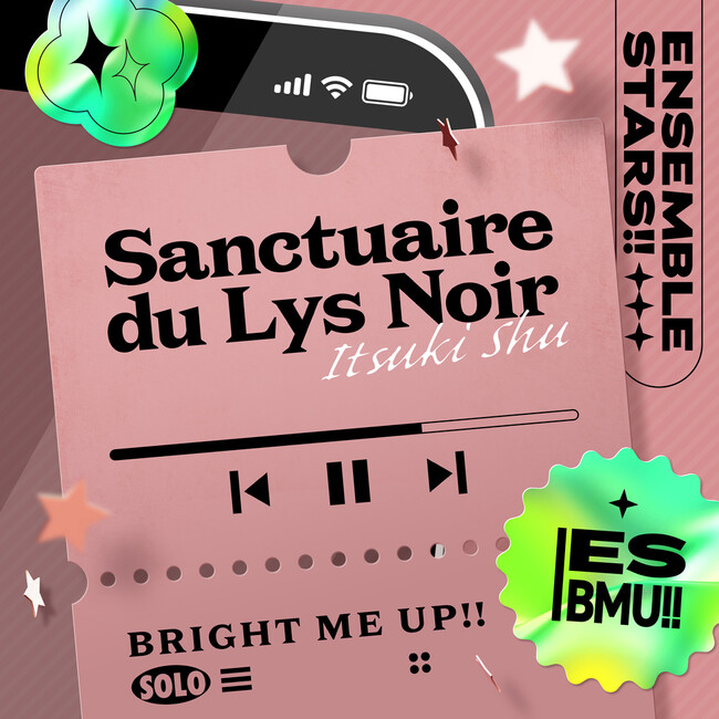 『あんさんぶるスターズ！！』斎宮 宗「Sanctuaire du Lys Noir」6月25日(木)より全世界一斉配信開始！