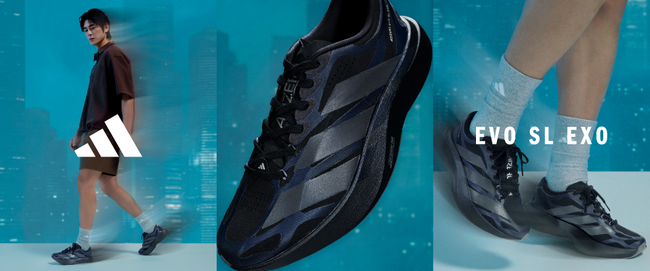【ABCマート】人気ランニングモデル「ADIZERO EVO SL」がさらなる進化。高い安定性とフィット感を備えた「ADIZERO EVO SL EXO」登場