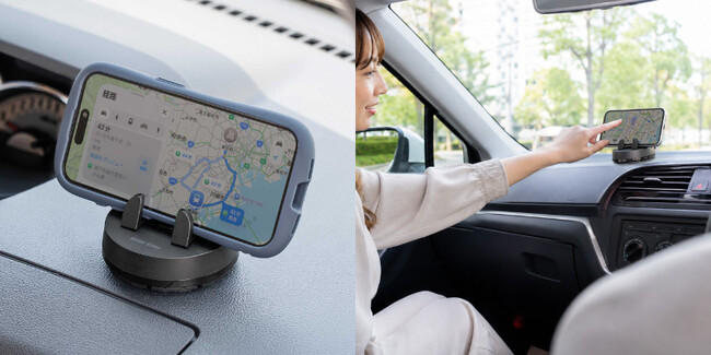 片手でカチッと固定できる!360°回転する車載スマホホルダー