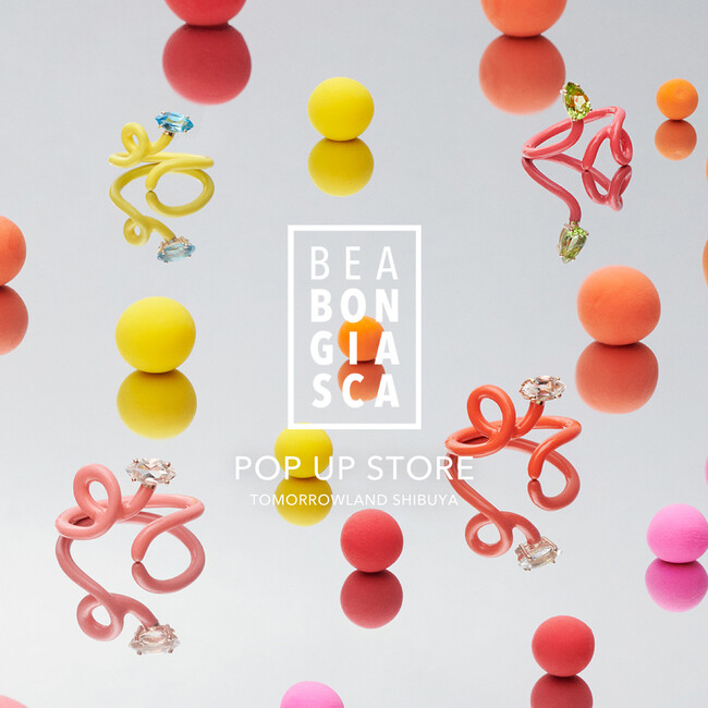 【BEA BONGIASCA（ベア・ボンジャスカ）POP UP STORE】トゥモローランド・CABaN各店で開催｜別注リングやイニシャルネックレスのオーダーを実施
