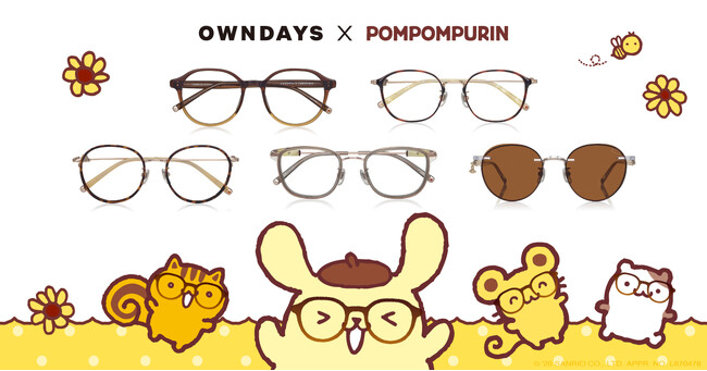【OWNDAYS｜オンデーズ】ポムポムプリンのお友だち、チームプリンも登場！ポムっとやさしいひとときを過ごす、コラボアイウェア第2弾が7月2日発売