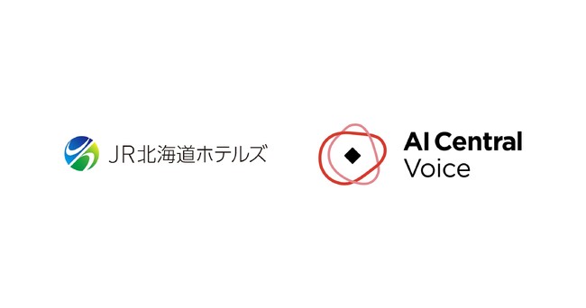 年間20万件の「お客様の声」をAIで瞬時に可視化。JR北海道ホテルズが「AI Central Voice」を導入