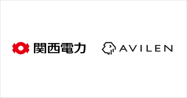 AVILEN、関西電力にてAI×ドローンによる循環水管腐食リスク評価の実証実験を実施