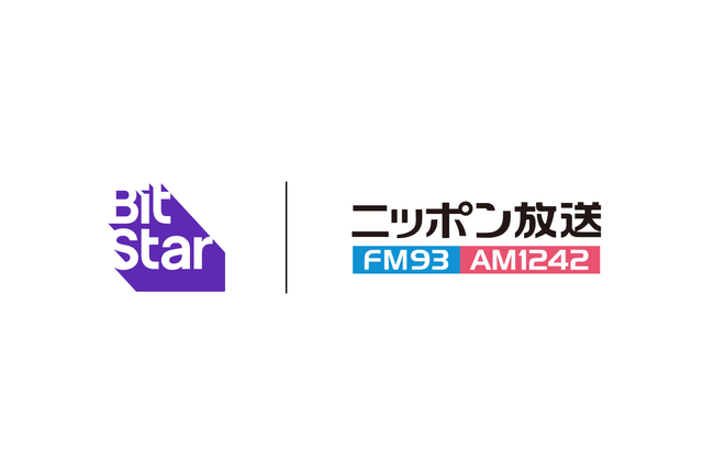 BitStarがニッポン放送と連携｜地上波ラジオ番組を起点としたビデオポッドキャストパッケージの提供を開始